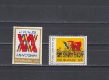 M1 TX6 3 - 1974 - 30 de ani de la insurectia din 23 august