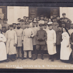 MILITARA ROMANIA 1917/18 PRIMUL RAZBOI MONDIAL MILITARI SORA MEDICALA