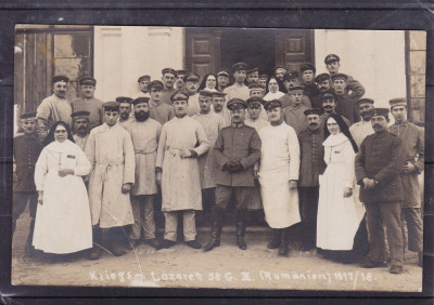 MILITARA ROMANIA 1917/18 PRIMUL RAZBOI MONDIAL MILITARI SORA MEDICALA foto