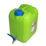 Cumpara ieftin Canistra plastic 20 L
