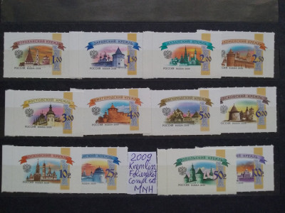 2009-Rusia-Kremlin-serie completa-Mi=28$-MNH foto