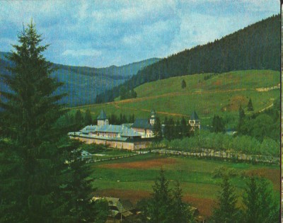 CPI B14874 - CARTE POSTALA - COMPLEXUL ARHITECTONIC MEDIEVAL PUTNA foto