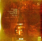 Friendship - Vinyl + CD | Rikard Sjoblom&#039;s Gungfly