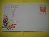 HOPCT PLIC S NR 144 MUNCITORI CALIFICATI AVANSATI 1989 -CHINA