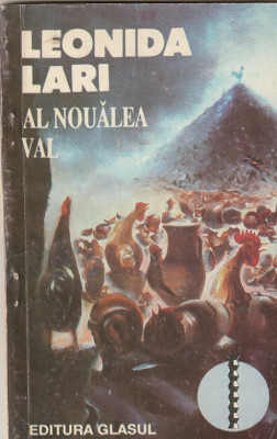 LEONIDA LARI - AL NOUALEA VAL foto