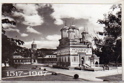 bnk cp Curtea de Arges - Manastirea - circulata foto