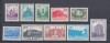 ROMANIA 1972 LP 817 UZUALE ( II) MONUMENTE SERIE MNH, Nestampilat