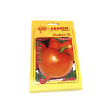Seminte tomate Prekos F1, 50 seminte, OpalZi Bulgaria