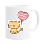 Cana alba personalizata &quot;cute tabby cat you are purrfect to me&quot;, INOVATIX&reg;. 330ml