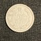 Moneda 10 copeici 1858 argint Rusia