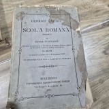 Georgiu Lazaru si scoala romana - Petru Poenariu