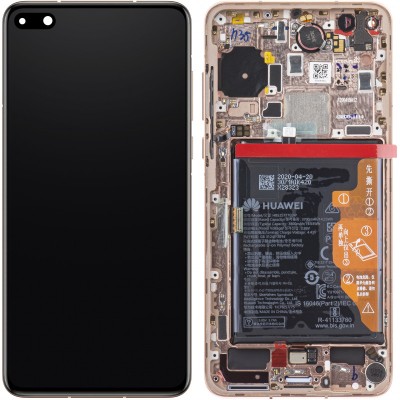Display Lcd telefon foto