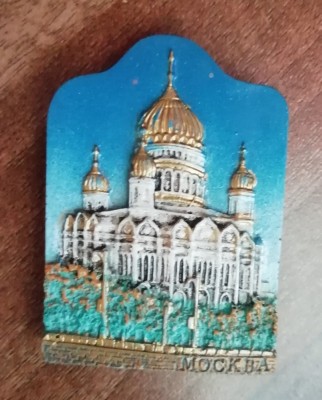 D5 - Magnet frigider - Tematica turism - Rusia 13 foto