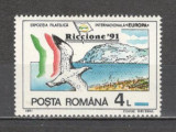 Romania.1991 Expozitia filatelica RICCIONE DR.548, Nestampilat