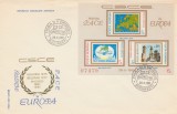 1981 Romania - FDC CSCE - Pentru Pace, colita nedantelata LP 1043, Romania de la 1950, Istorie