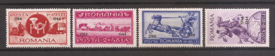 RO 1944, LP. 160 - Asistenta PTT(supratipar), MNH foto