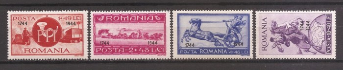 RO 1944, LP. 160 - Asistenta PTT(supratipar), MNH