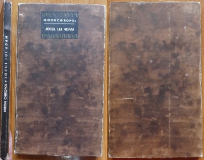 Miron Chiropol , Jocul lui Adam , 1967 , editia 1 cu autograf , debut in volum foto