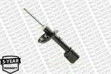 MONROE G7277 MONROE ORIGINAL (Gas Technology) amortizor