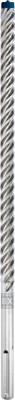 Bosch Burghiu Expert SDS Max-8x, 22x400x520mm ProAdvanced PowerfulTools foto