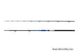 Lanseta pescuit, Delphin, Model HAZARD / 2 tronsoane Lungime 330cm Actiune 500g