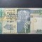 SEYCHELLES 10 RUPII 1998 UNC