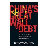 China&#039;s Great Wall of Debt