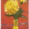 bnk cp Felicitare cod 623/71 - Flori - circulata - marca fixa