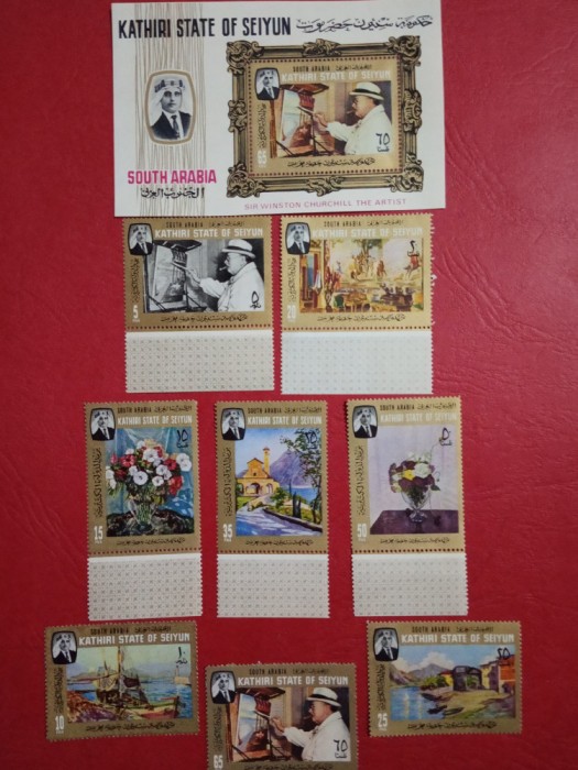 KATHIRI STATE OF SEIYUN, PICTURĂ - COLIȚĂ + SERIE COMPLETĂ MNH