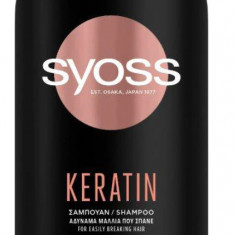 Sampon Keratin, 750ml, Syoss