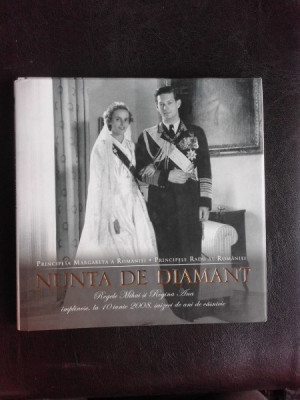 Nunta de Diamant, Regele Mihai si Regina Ana implinesc, la 10 iunie 2008, saizeci de ani de casnicie - Principesa Margareta a Romaniei, Pricipele Radu foto