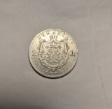 2 lei 1900 Piesa Rara