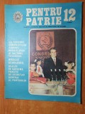 Pentru patrie decembrie 1984-cei mai buni sportivi dinamovisti ai anului 1984