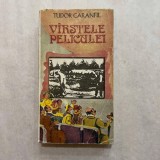 Tudor Caranfil - Varstele peliculei