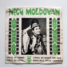 Nicu Moldovan, disc vinil mic, Electrecord, Vinyl, 7", 33 RPM