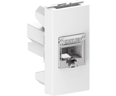 Priza Date UTP CAT5E 1M Flexo Himel alb foto