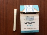 suez tigari long size filtred tipped virginia cigarettes egypt pachet tigarete cartonat vechi cu o tigareta tigara