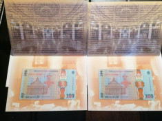 Okazie! Lot 2 bancnote consecutive 100 Lei 2019 IC Bratianu! foto
