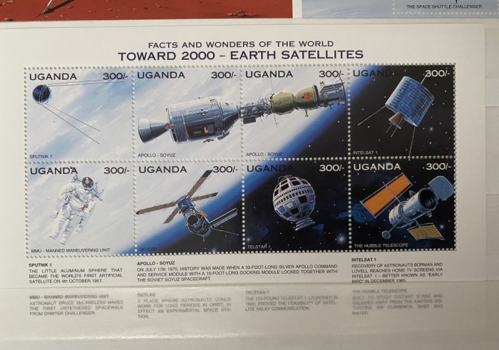 PC124 - Uganda 1997 Cosmos/ Explorarea Spatiului 4 X Bloc MNH