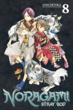 Noragami: Stray God - Volume 8 | Adachitoka, Kodansha Comics
