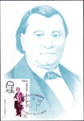 AMS* - MAXIMA PRIMA ZI, MATEI MILLO - ACTOR SI DRAMATURG ROMAN, 1983, CIRCULATA foto