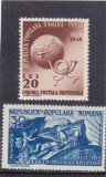 ROMANIA 1949 LP 255 ANIVERSAREA A 75 DE ANI UPU,MNH.