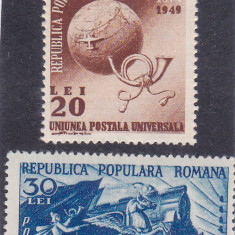 ROMANIA 1949 LP 255 ANIVERSAREA A 75 DE ANI UPU,MNH.