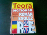 DICTIONAR ROMAN ENGLEZ - CARMEN NEDELCU