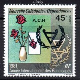 NOUA CALEDONIE 1981, Flora, Arta, serie neuzată, MNH, Nestampilat