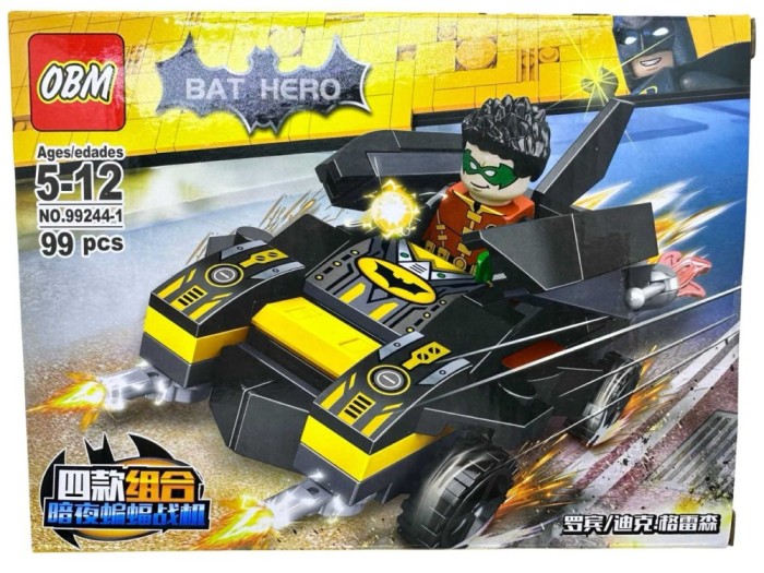 Set Constructie Batman Bat Hero 99 piese cu Robin, cod 99244-1