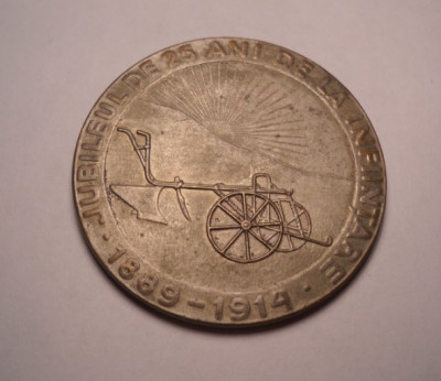 Medalie Societatea Centrala Agricola - Jubileul de 25 ani 1889 - 1914 RARA foto