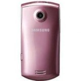 Capac baterie Samsung S5620 Monte PROMO