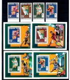 Burkina Faso 1995 - Jocurile Olimpice, sport, serie si colite neuzate