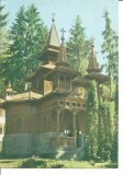 @carte postala(ilustrata)-HARGHITA-Svata Bai-Biserica din lemn